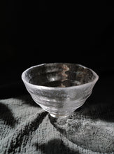 Load image into Gallery viewer, Hammered Matt Glass Bowl
